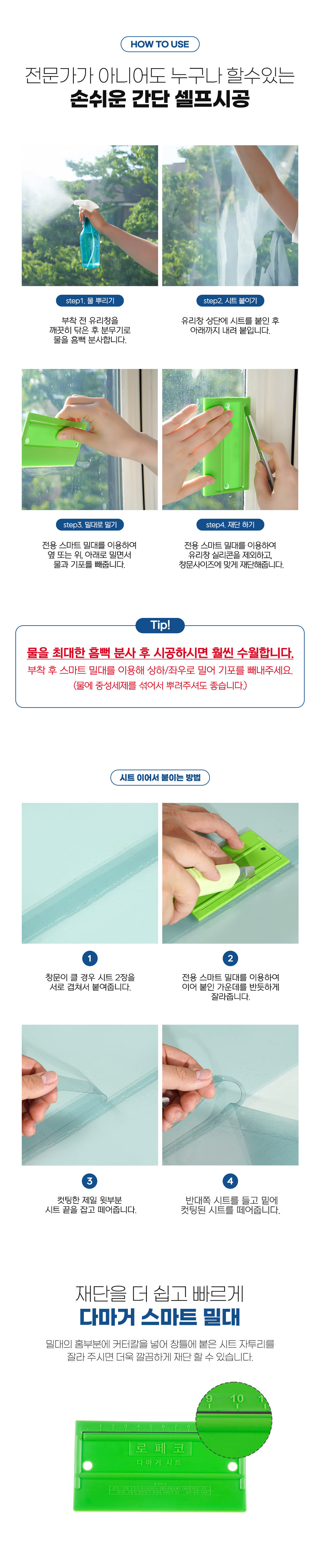 다마거11
